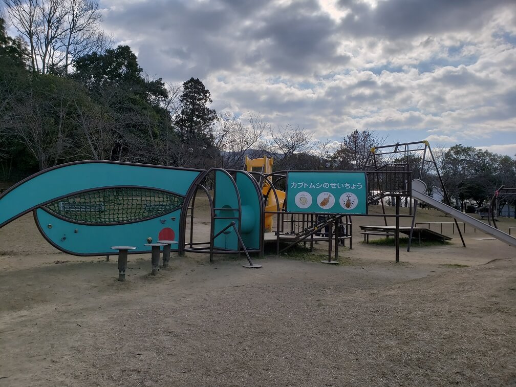 香久山公園