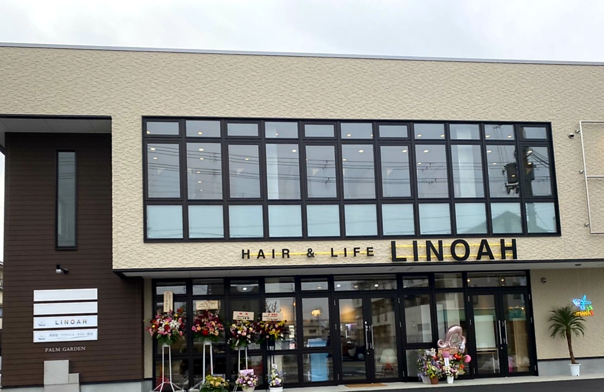 【大和高田市】近鉄大和高田駅近くに新しい美容室がOPENされました！『LINOAH』さんです。