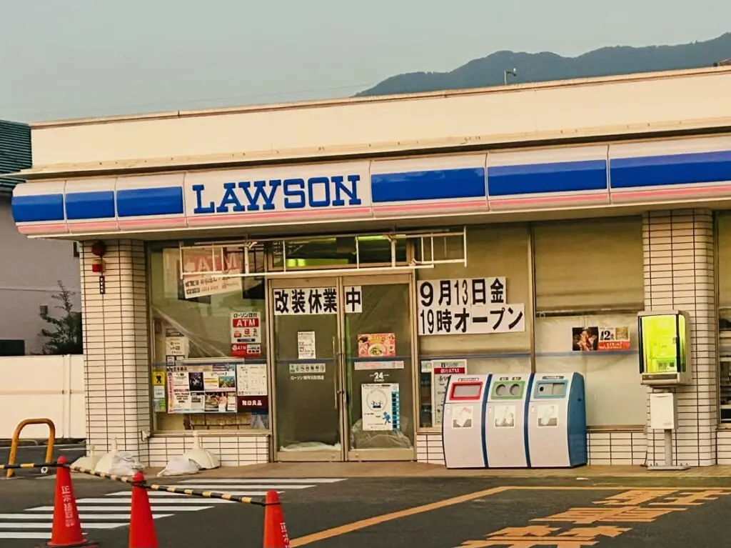 lawson