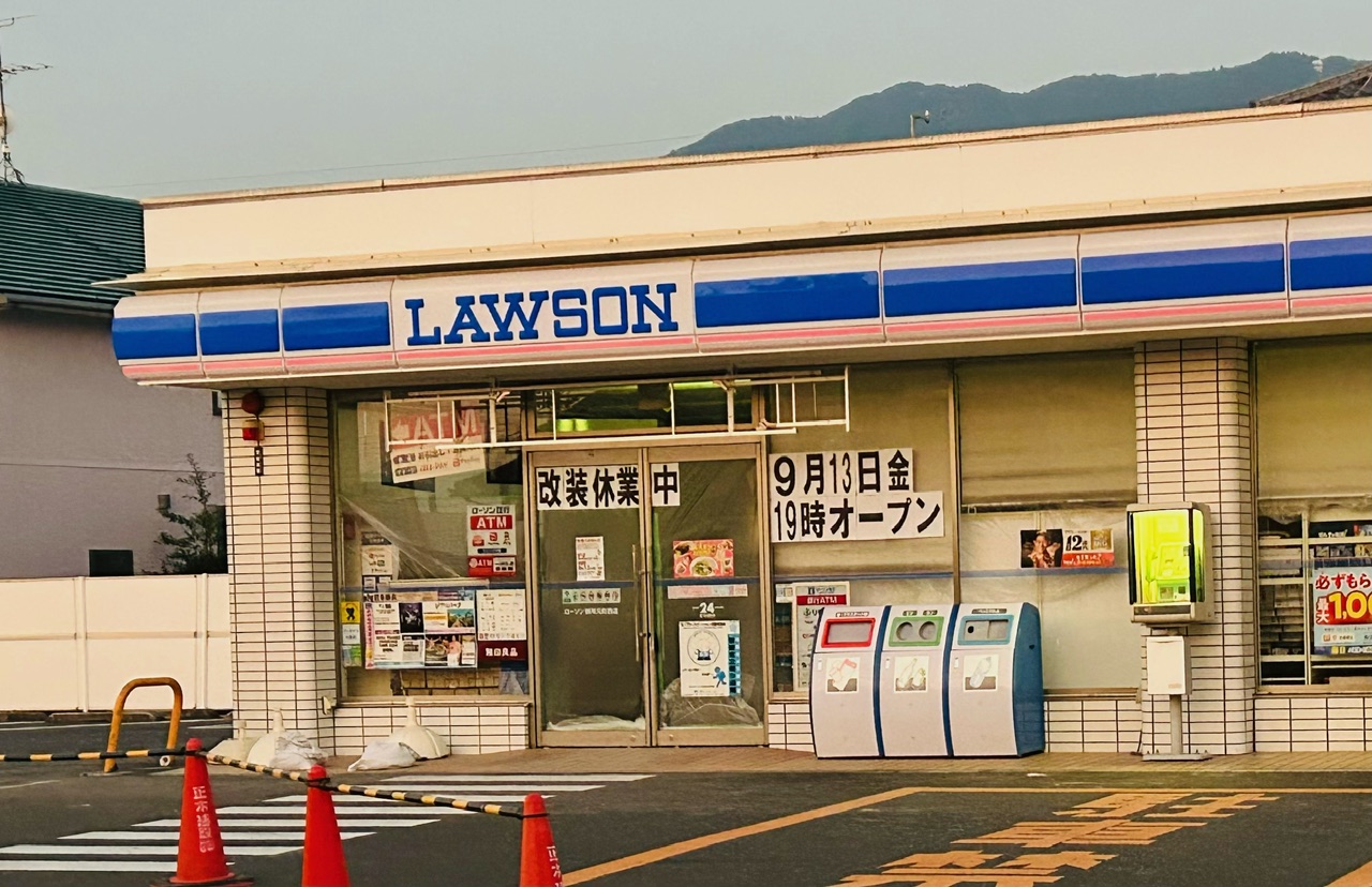 lawson