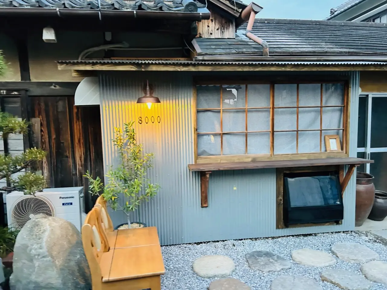 open