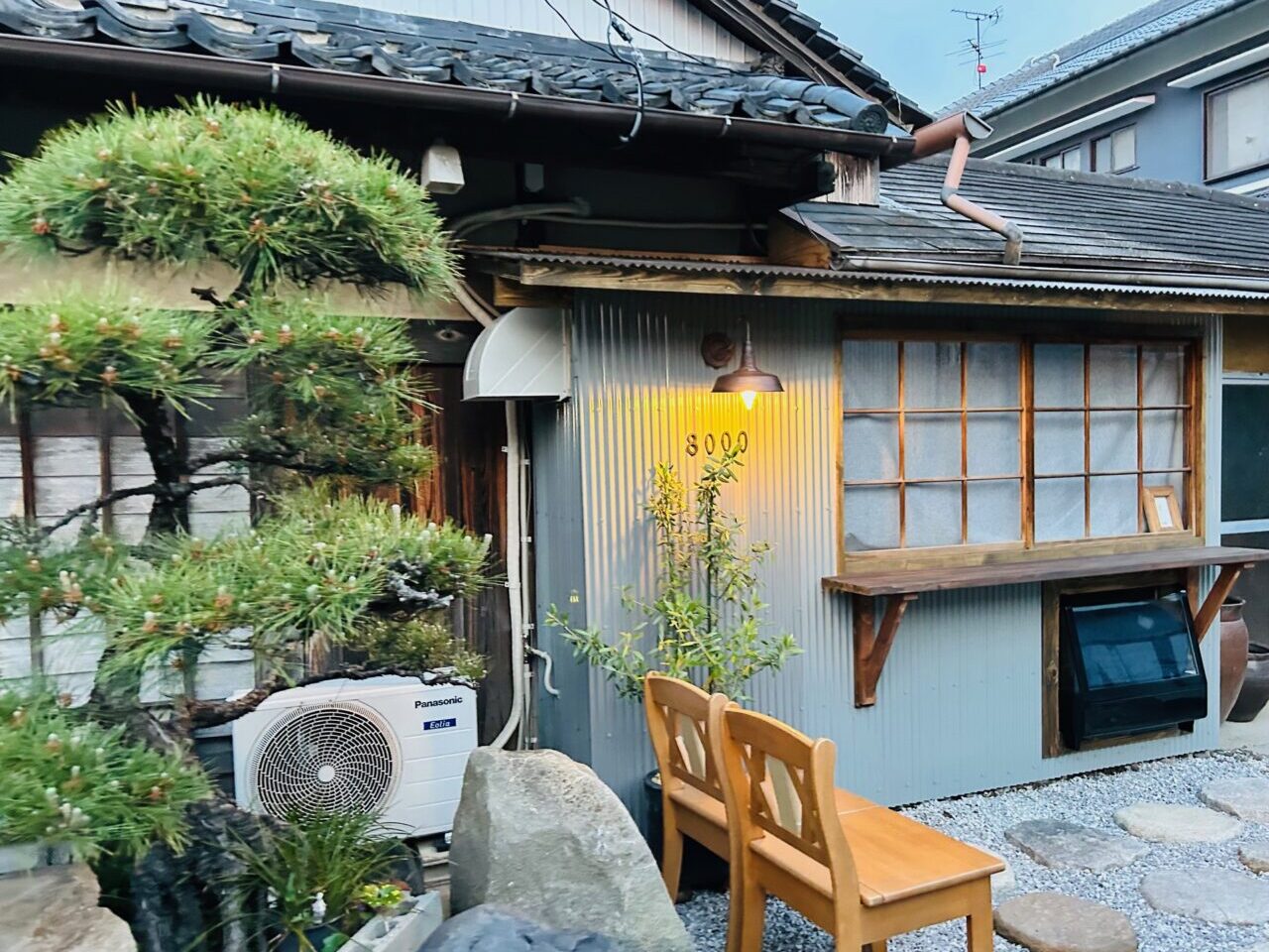 open