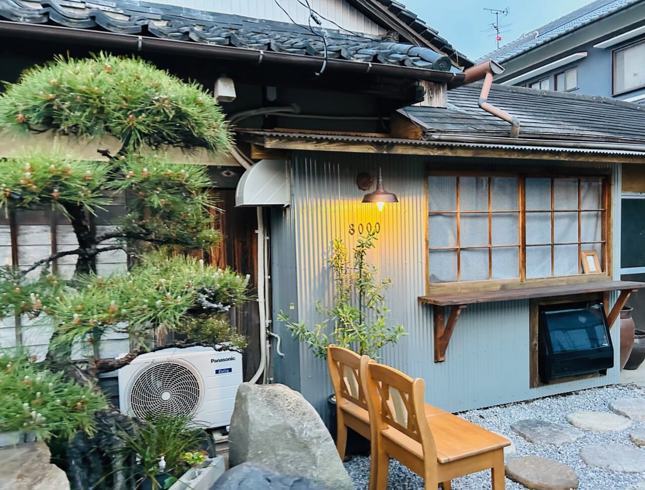 open