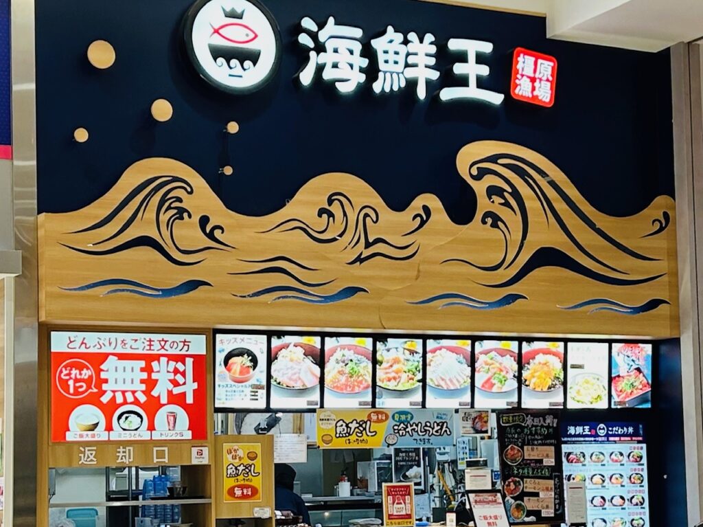 kyugyou