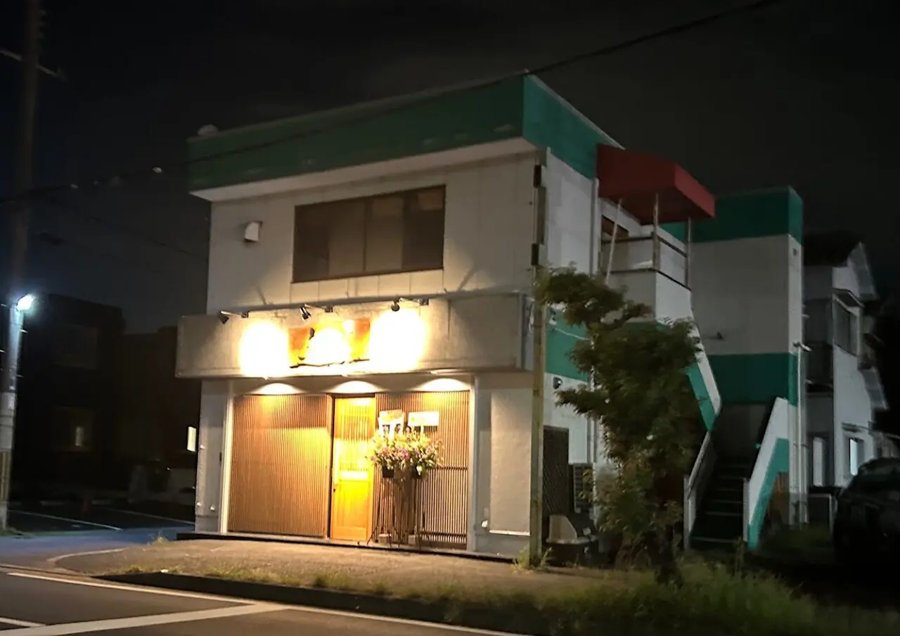 open
