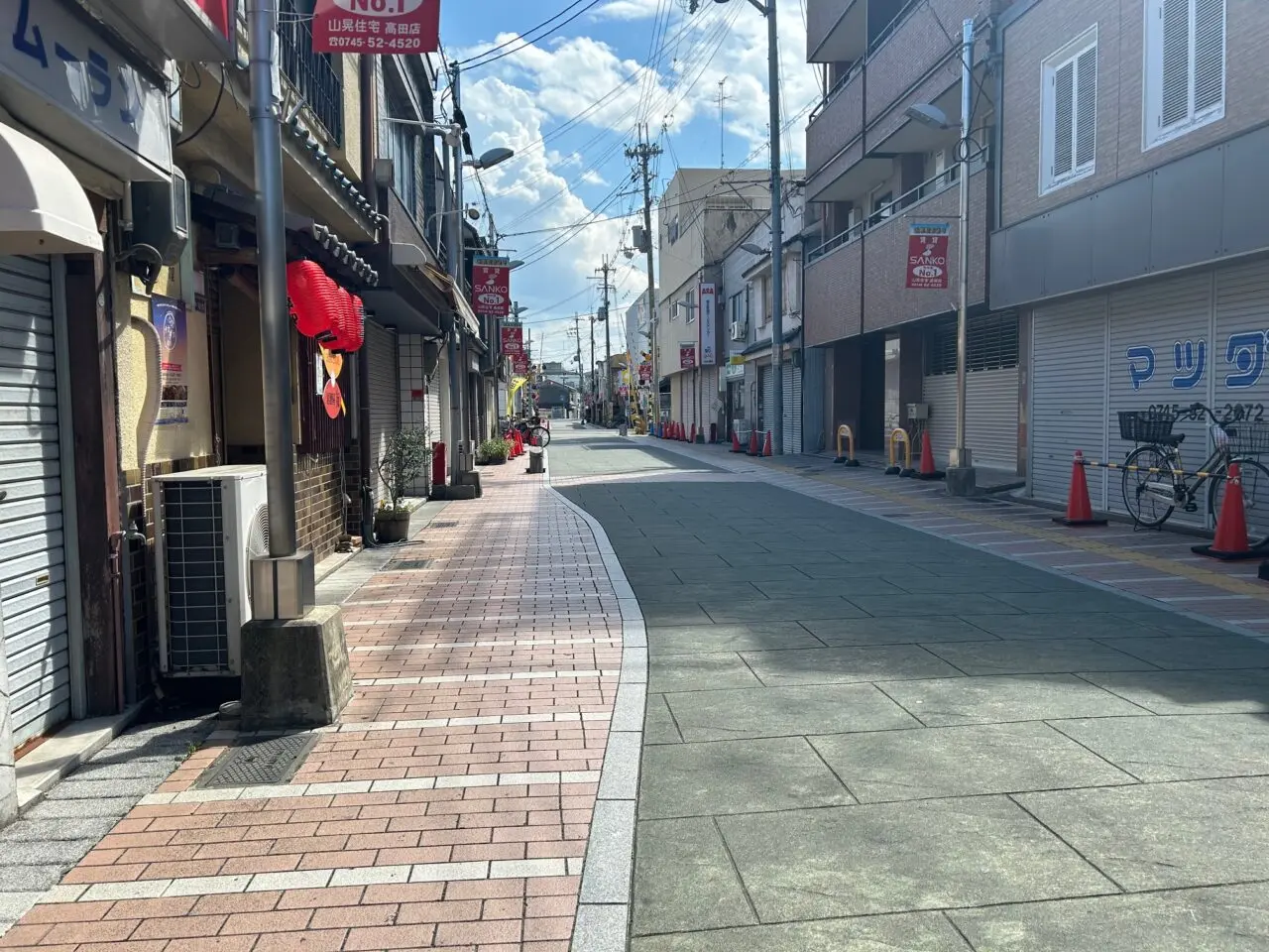 takada