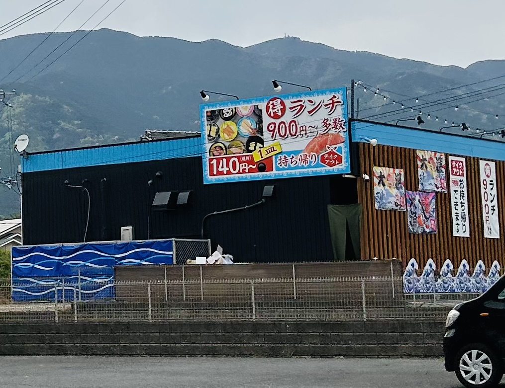 toretorezusi