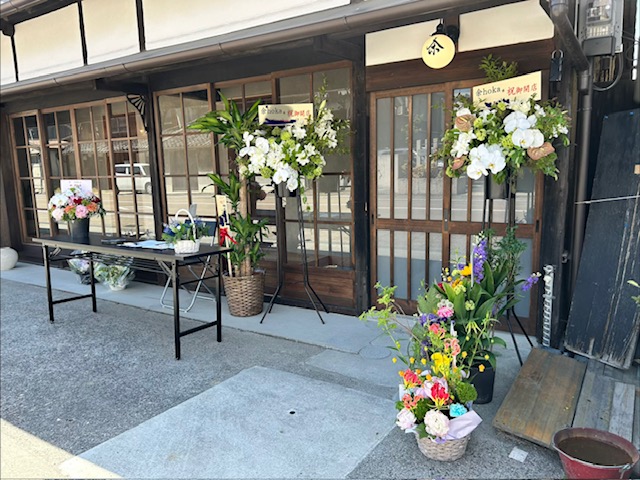 open