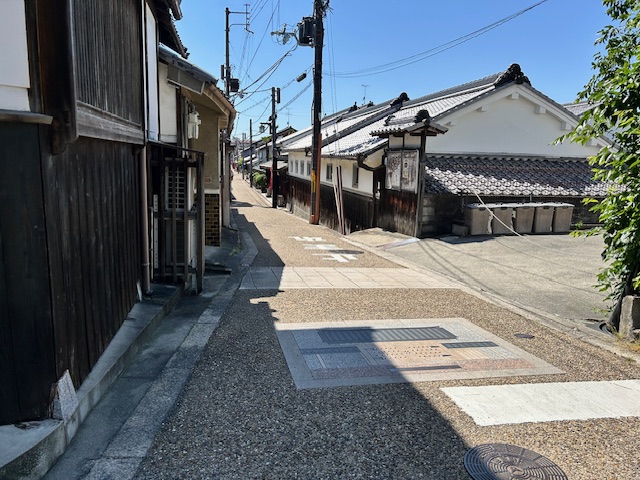 open