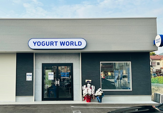 open