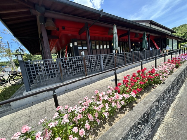 open